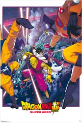 Hero - Gohan & Piccolo, Dragon Ball, Plagát