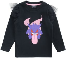Kids - Gengar, Pokémon, Bavlnené tričko